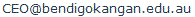 Obfuscated address