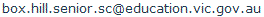 Obfuscated address