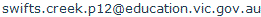 Obfuscated address